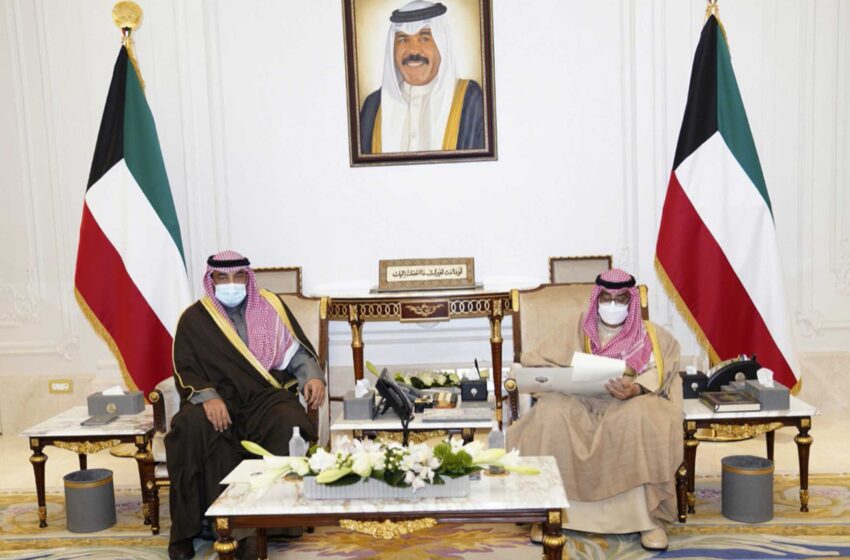  Kuwait nombra un nuevo gabinete en medio de problemas políticos y financieros