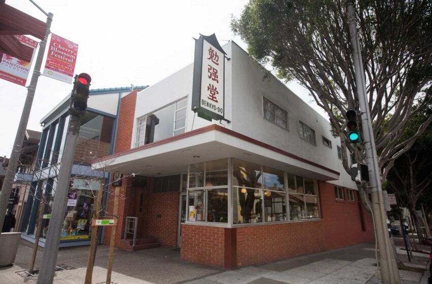  La legendaria confitería de San Francisco, Benkyodo, cerrará permanentemente