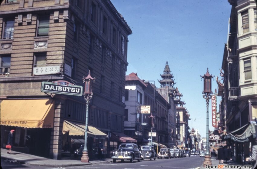  Este increíble comercial de San Francisco en la década de 1940 muestra una ciudad desaparecida hace mucho tiempo.