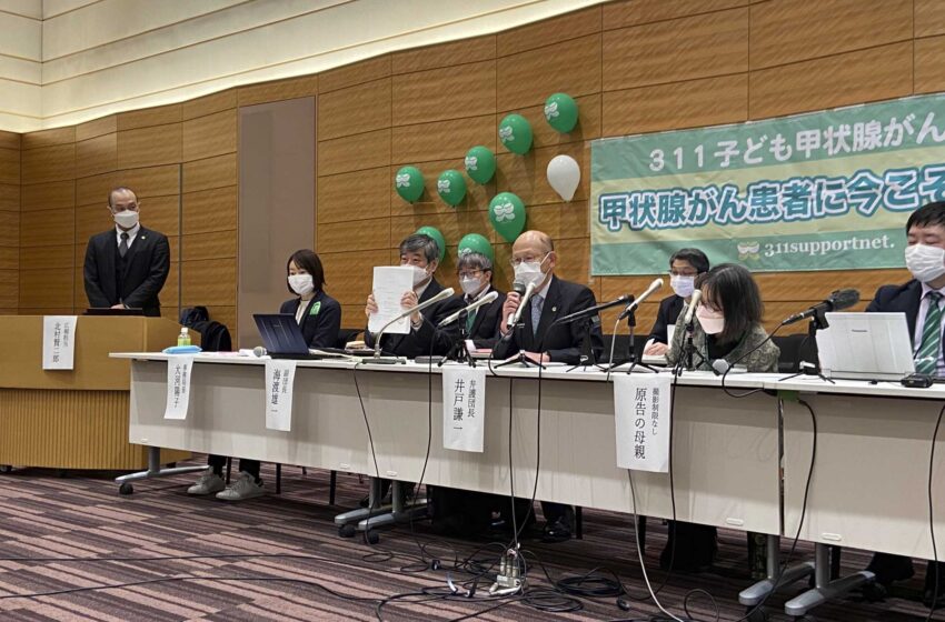  6 pacientes con cáncer demandan a la empresa de servicios públicos por la radiación de Fukushima
