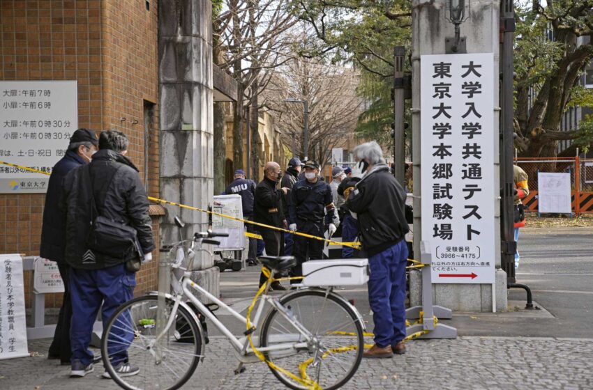  Adolescente detenido por apuñalamiento cerca de la sede del examen de ingreso en Japón