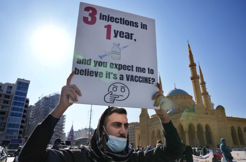  Cientos de personas protestan en el Líbano contra las medidas dirigidas a los no vacunados