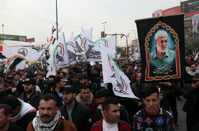  Concentración en Bagdad en el aniversario de la muerte del general iraní