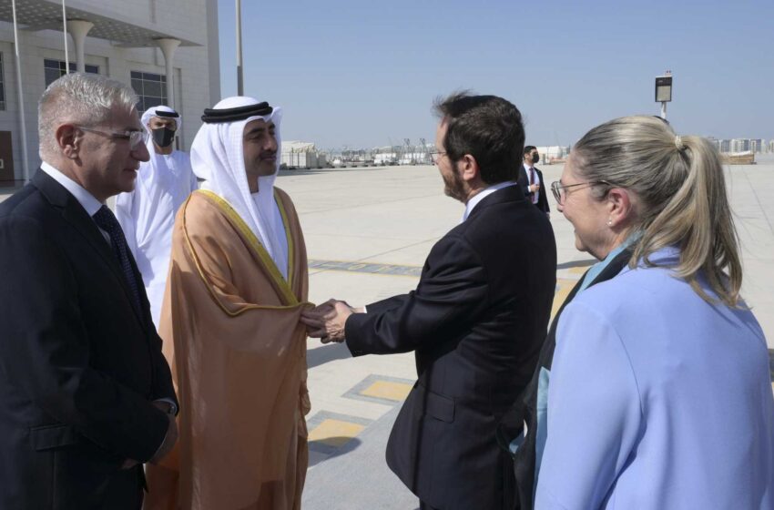  El presidente de Israel realiza su primera visita a los EAU en medio de la tensión regional