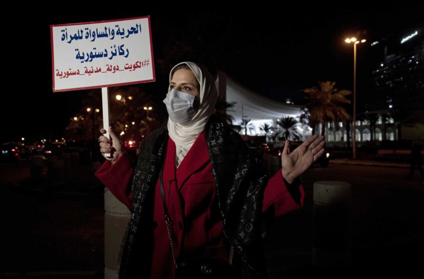  Mientras Kuwait toma medidas enérgicas, estalla una batalla por los derechos de las mujeres