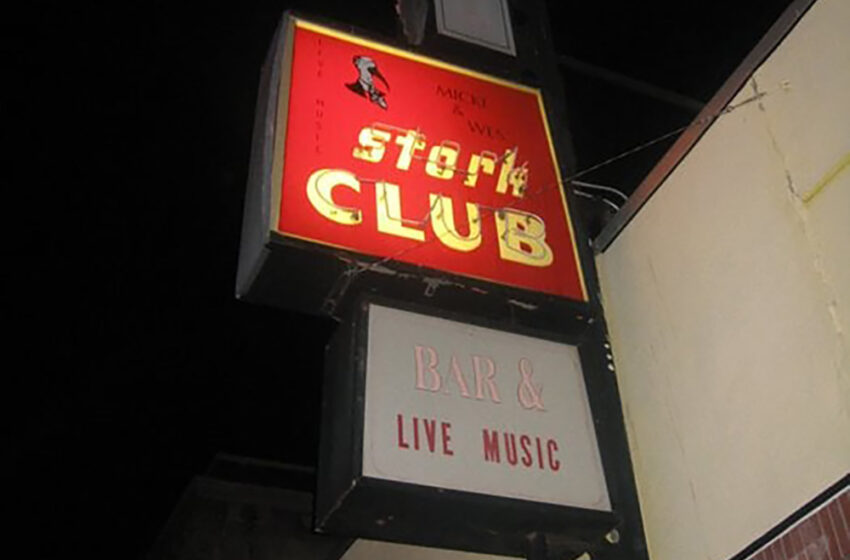  El Stork Club de Oakland, cerrado hace mucho tiempo, acaba de tener un nuevo propietario, según muestran los documentos