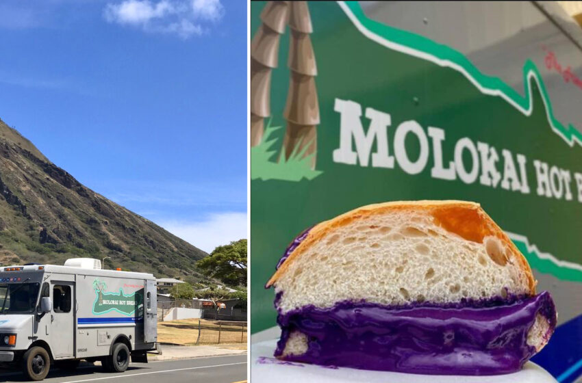  La tradición de la vida nocturna de Molokai, su pan caliente, ya está disponible en Hawái