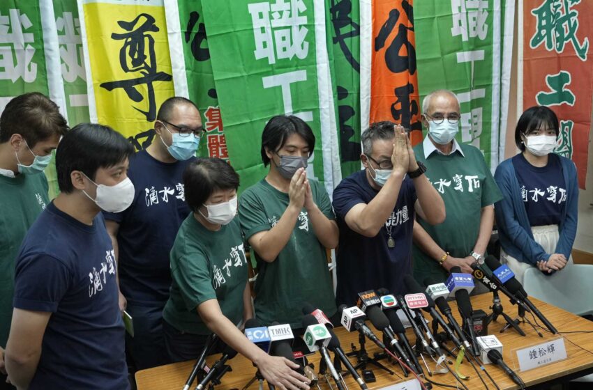  6 acusados de actos sediciosos en los tribunales de Hong Kong