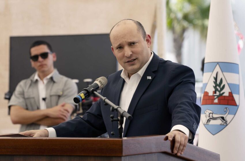  El parlamento israelí impide la reelección de un crítico del primer ministro Bennett