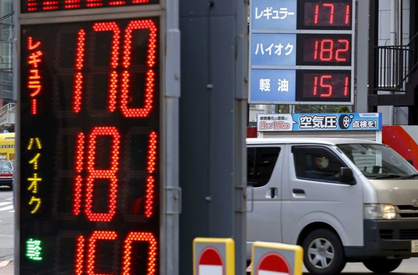  Japón registra un déficit comercial en marzo por la debilidad del yen y el precio del petróleo