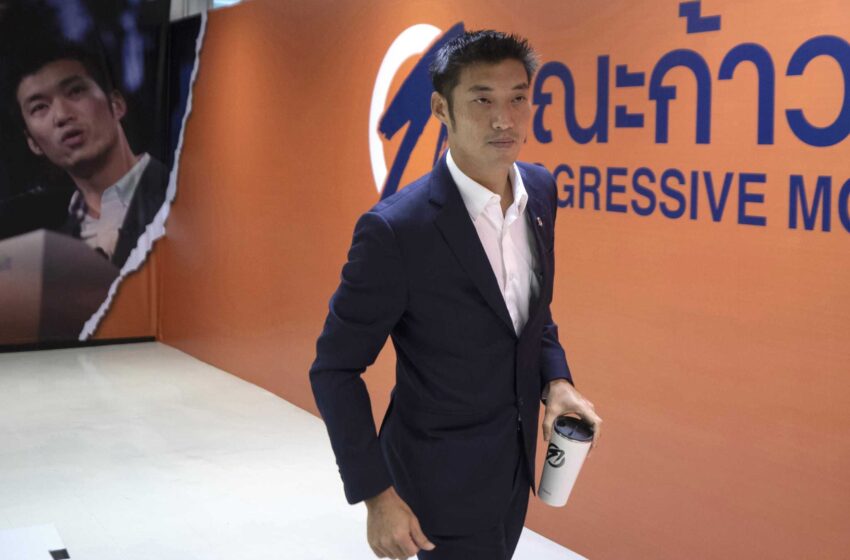  Líder progresista tailandés acusado de difamar al rey