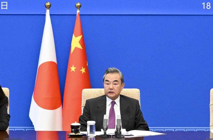  China arremete contra la retórica de EEUU y Japón antes de la cumbre de la Quad