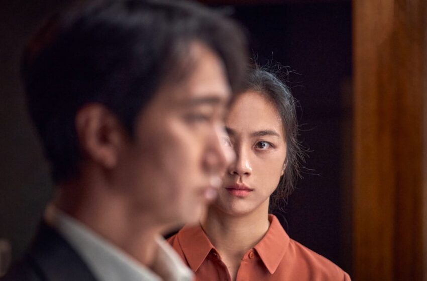  ‘Decisión de irse’, el elegante y sexy thriller noir de Park Chan-wook, calienta Cannes