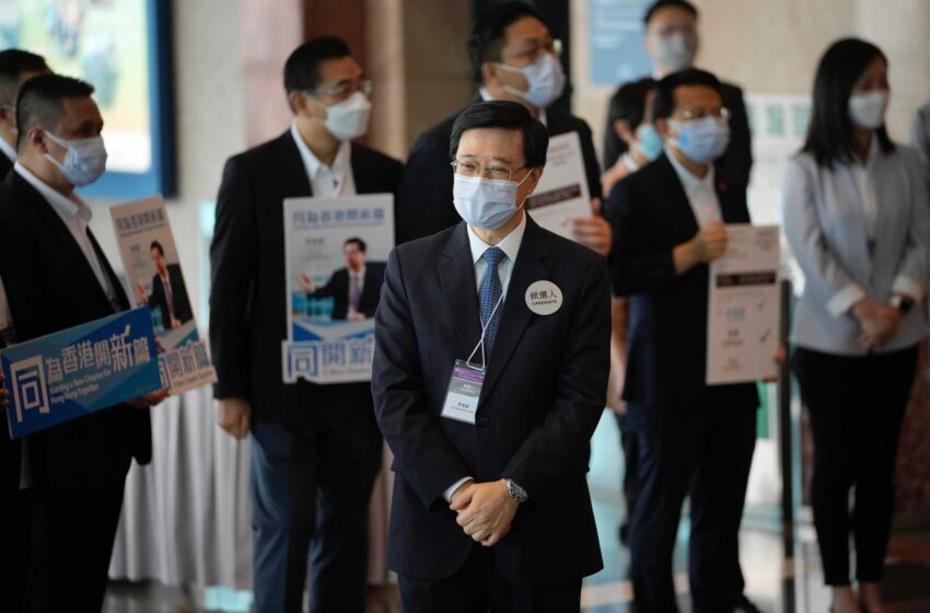  Hong Kong inicia las encuestas de liderazgo con un único candidato