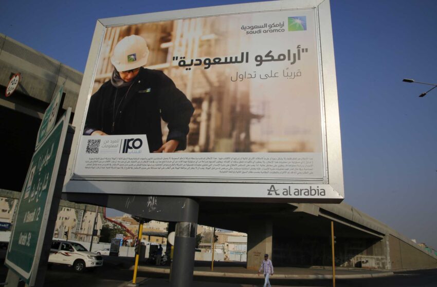  Los beneficios del gigante petrolero saudí Aramco en el primer trimestre aumentan un 80%.