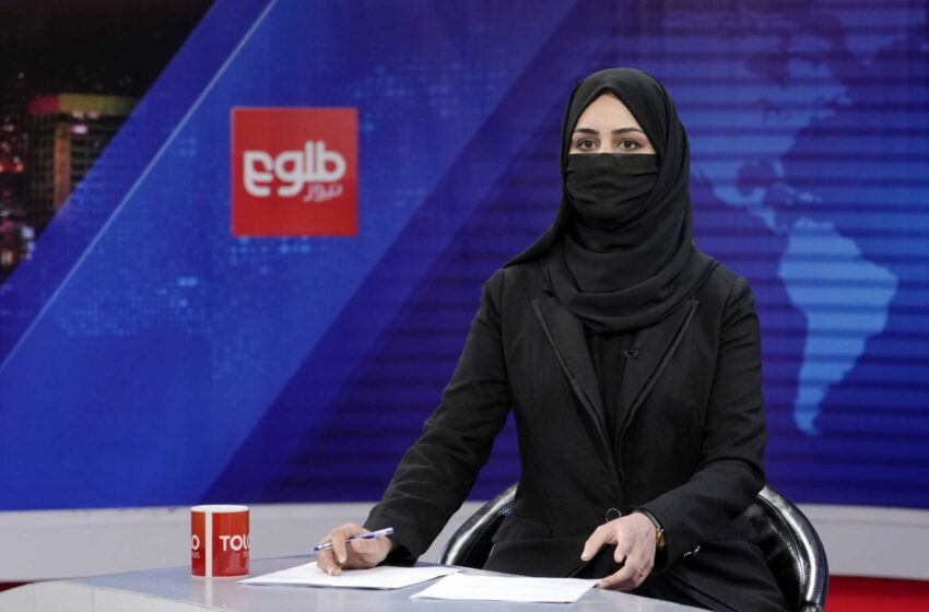  Los talibanes imponen la orden de cubrirse la cara para las presentadoras de televisión