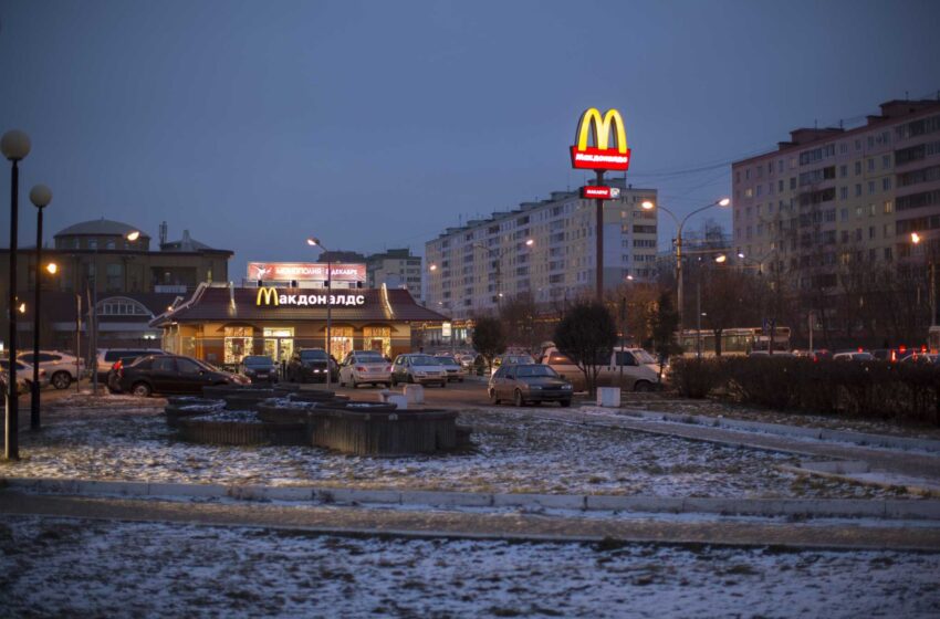  McDonald’s venderá su negocio en Rusia y tratará de mantener a sus trabajadores