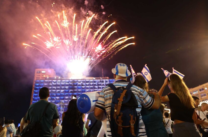  No habrá fuegos artificiales en el Día de la Independencia de Israel por la preocupación por el estrés postraumático