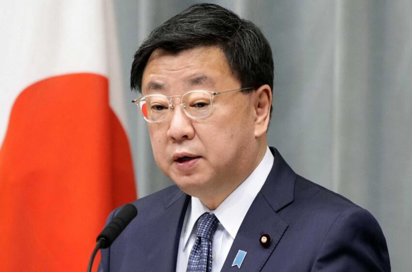  Japón critica a Rusia por suspender el pacto de pesca
