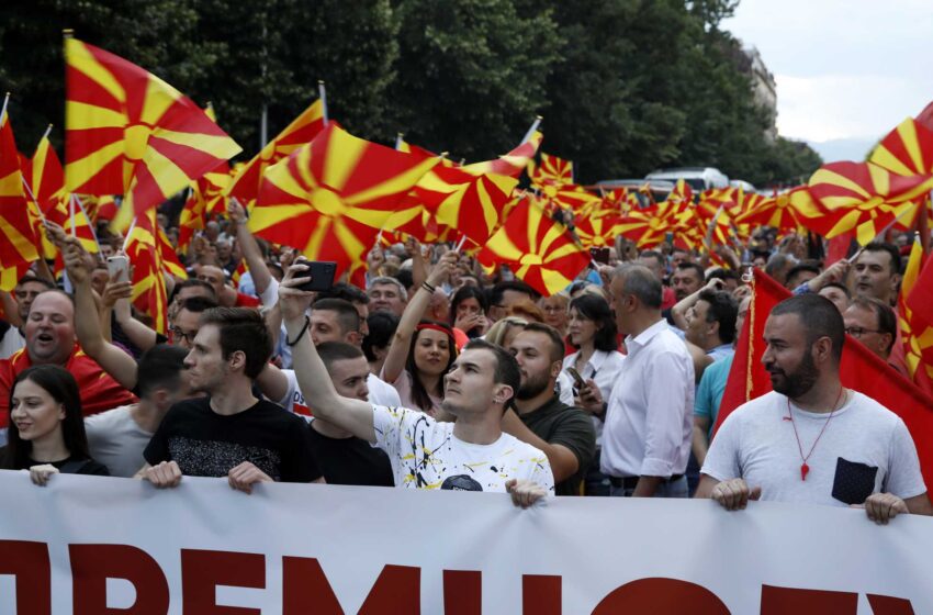  La oposición exige elecciones anticipadas en Macedonia del Norte