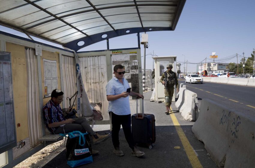  Los colonos israelíes corren el riesgo de perder su estatus especial en Cisjordania
