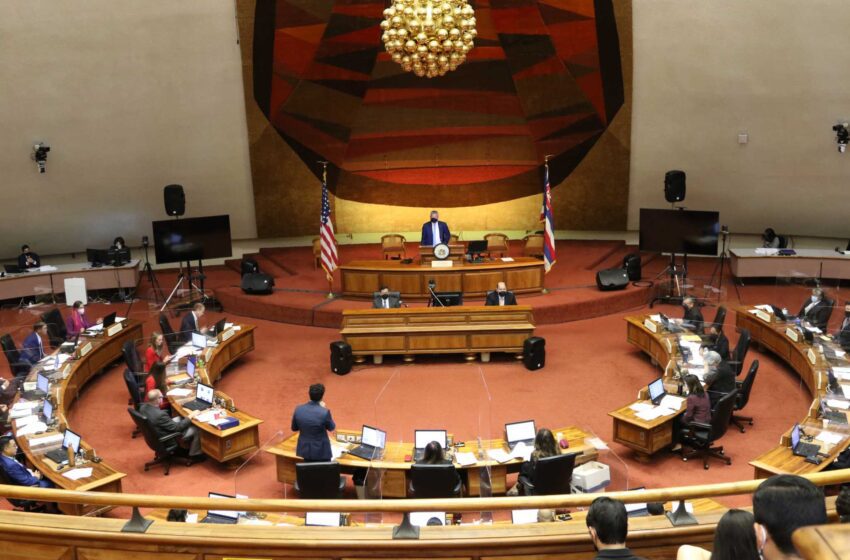  Los legisladores de Hawai aprueban algunas reformas tras el escándalo de los sobornos