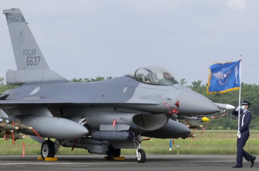  Un caza F-16 taiwanés realiza un aterrizaje de emergencia en Hawai