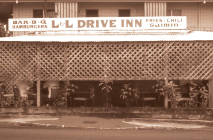  Cómo L&L Drive-Inn se convirtió en la cadena de restaurantes más grande de EE. UU. que sirve cocina hawaiana