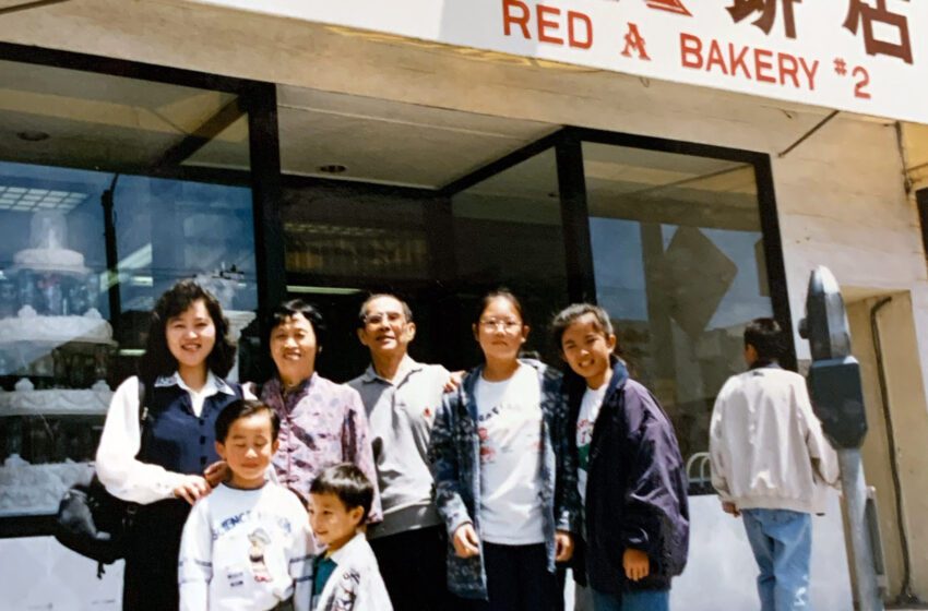  Red A Bakery en San Francisco cerrará la tienda restante después de 31 años en Clement Street