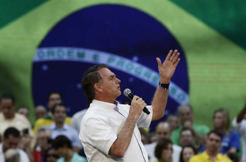  Bolsonaro da el pistoletazo de salida a su candidatura presidencial en la convención del partido
