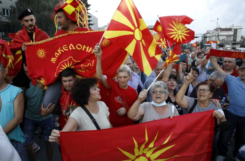  EXPLOTACIÓN: ¿Qué hay detrás del largo camino de Macedonia del Norte hacia la UE?
