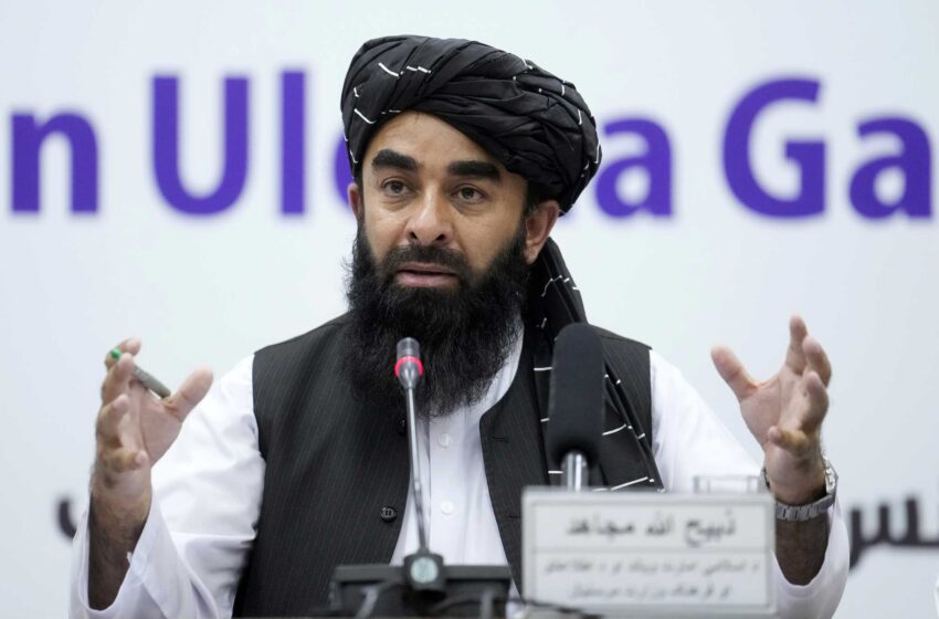  El líder supremo talibán reza por las víctimas del terremoto de Afganistán