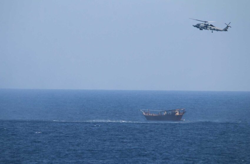  La Marina de los Estados Unidos ofrece dinero a cambio de pistas para incautar drogas y armas en Oriente Medio