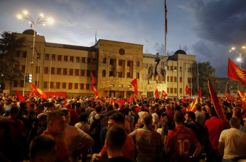  La UE y EE.UU. instan a Macedonia del Norte a avanzar en su candidatura a la UE