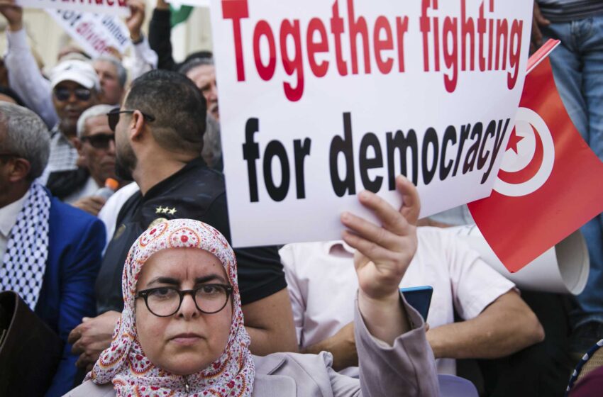  Los islamistas tunecinos denuncian que la congelación de activos es una medida política