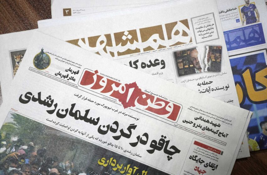  Elogios y preocupación en Irán tras el ataque a Rushdie; el gobierno calla