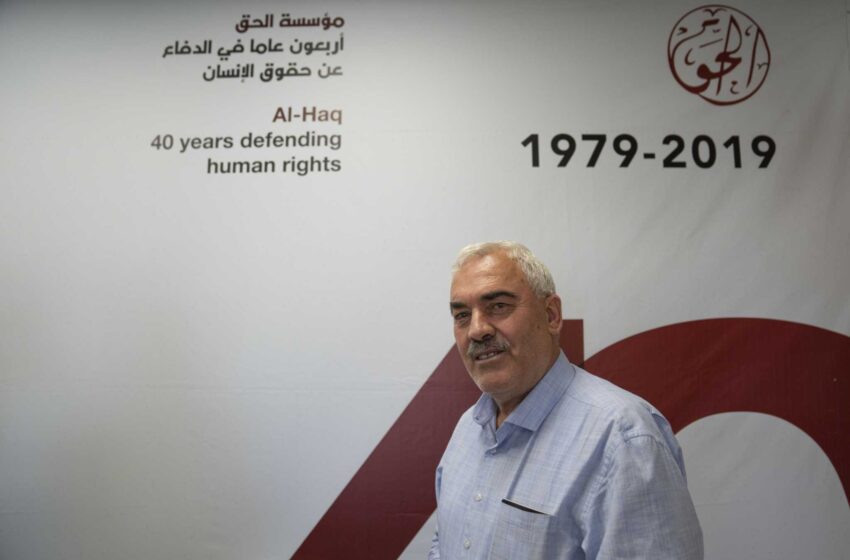  Un activista palestino desafía la orden de interrogatorio israelí