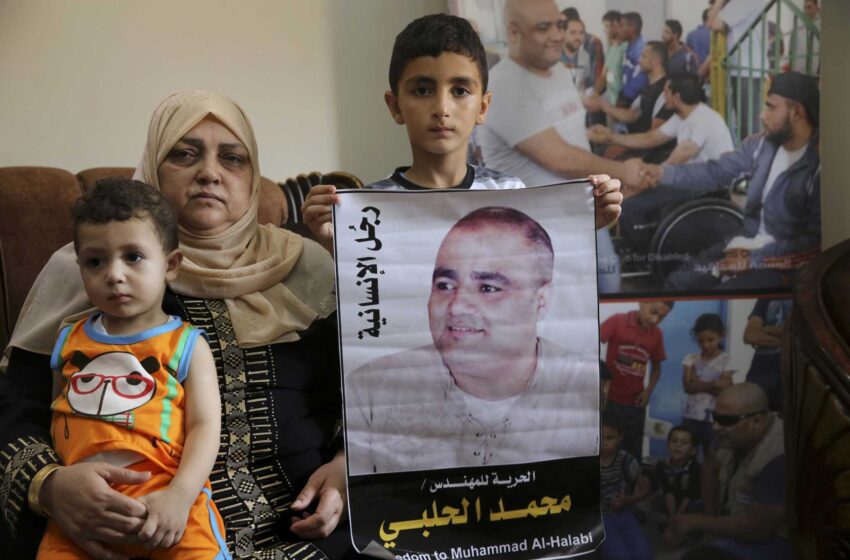  Un cooperante de Gaza es condenado a 12 años por cargos de terrorismo israelí