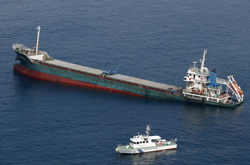  Un petrolero químico y un carguero se estrellan cerca del suroeste de Japón