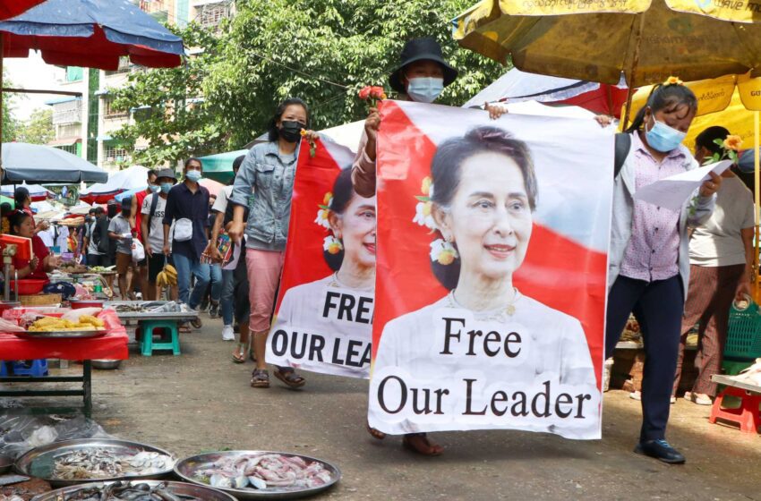  Un tribunal de Myanmar condena a Suu Kyi por más cargos de corrupción