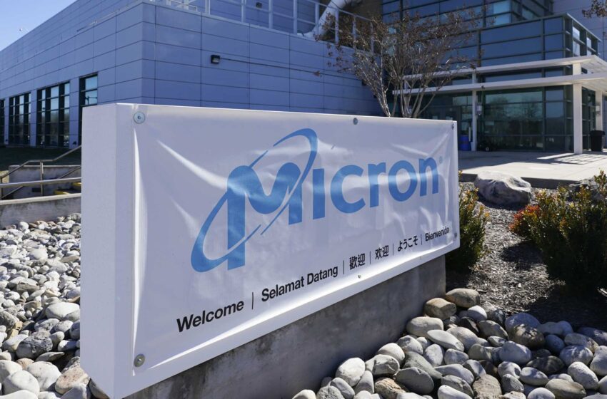  Micron llevará su planta de microchips al norte del estado de Nueva York