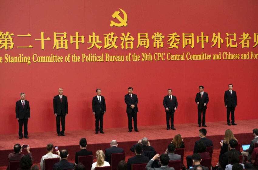  Una mirada a los 7 hombres elegidos para liderar el Partido Comunista de China