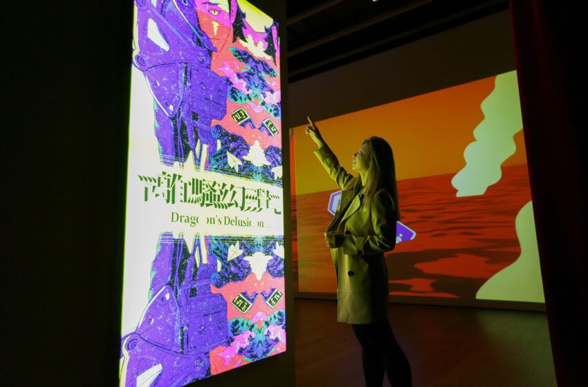  Inaugurada nueva exhibición de neon cyberpunk en el museo de San Francisco