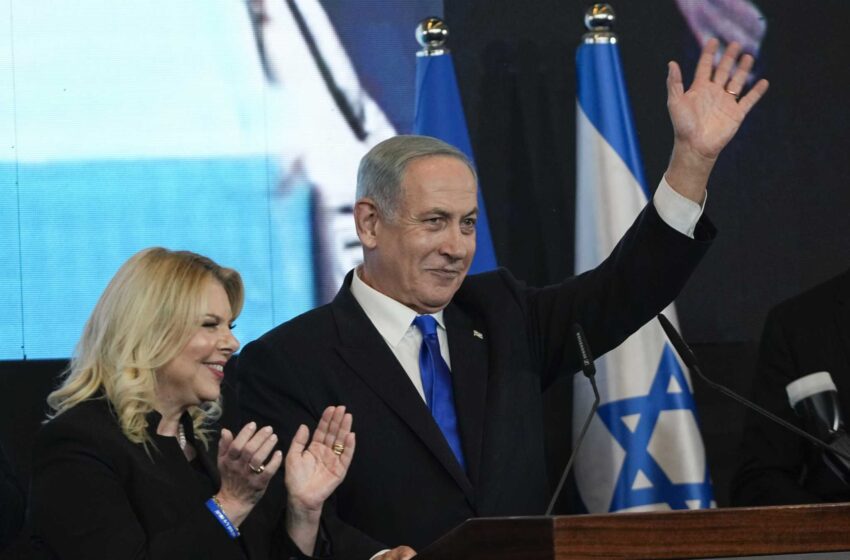  El primer ministro israelí Lapid reconoce su derrota ante Netanyahu en las elecciones
