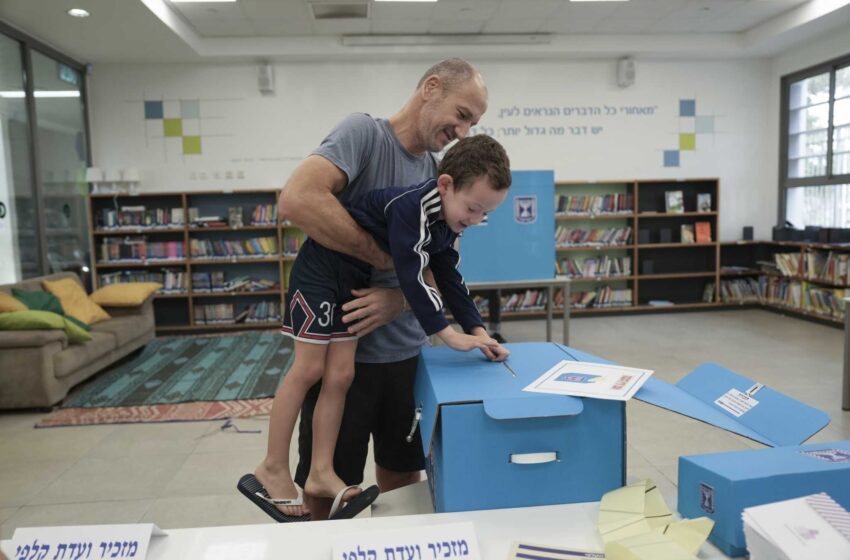  Los israelíes vuelven a votar, mientras la crisis política se agrava