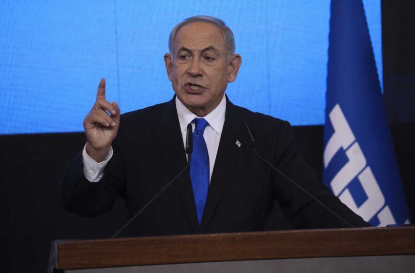  Gobierno de Netanyahu: Los asentamientos en Cisjordania, máxima prioridad