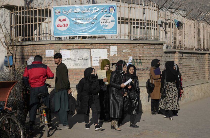  Las universidades privadas afganas corren el riesgo de cerrar tras la prohibición de las mujeres