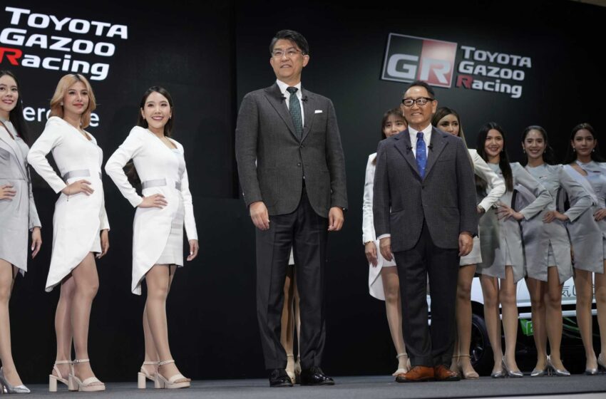  Akio Toyoda, consejero delegado de Toyota, se hace a un lado y pasa a ser presidente