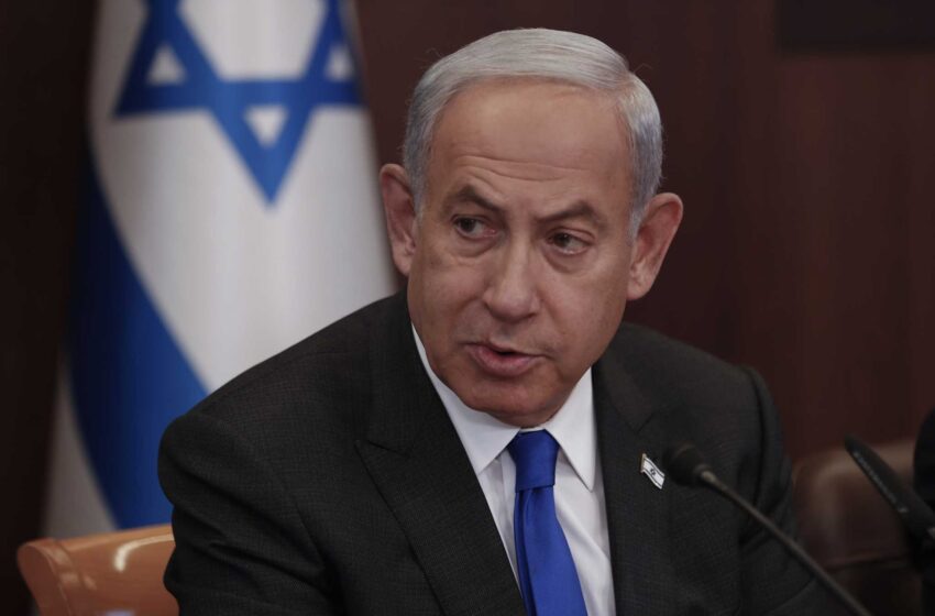  Fiscal general israelí: Netanyahu no puede participar en la revisión legal