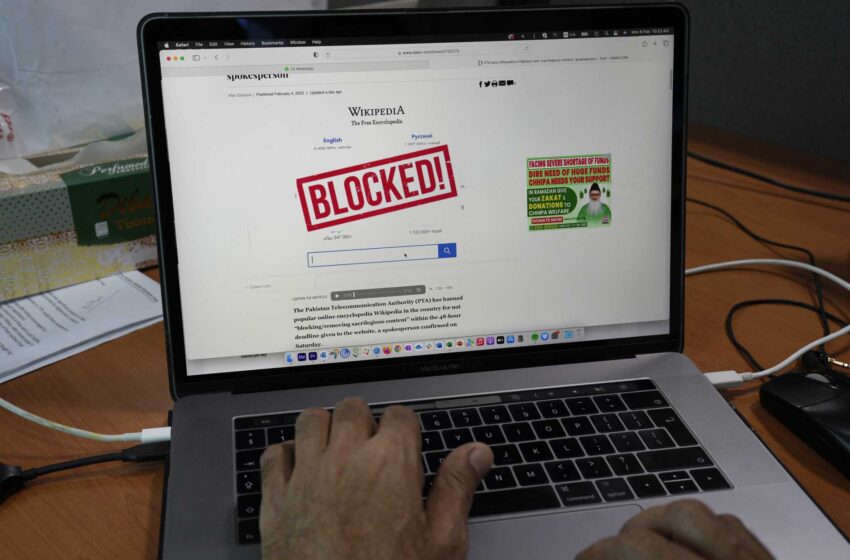 Wikipedia vuelve a funcionar tras el levantamiento de su prohibición en Pakistán